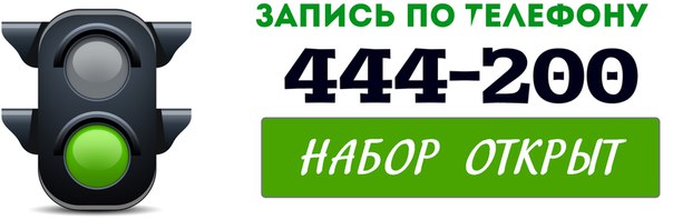 Магазин Спец Мурманск Ленина 45 Каталог Товаров