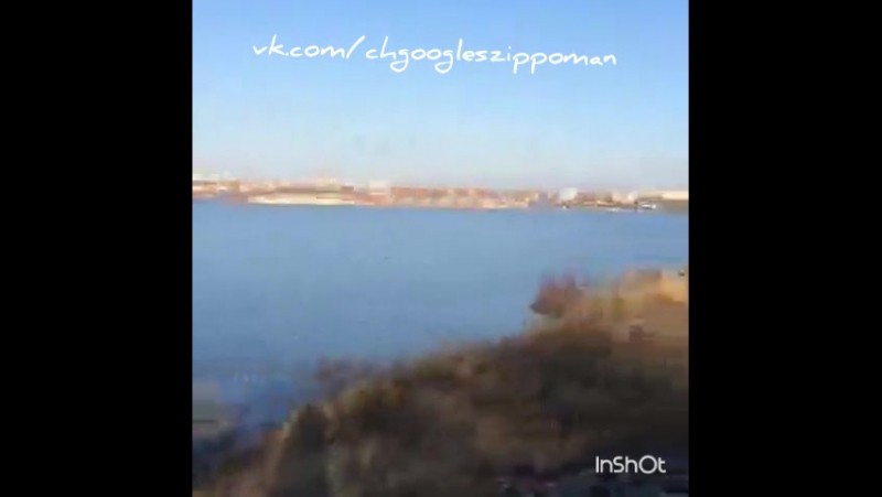 Periscope Zipp O UA7(19я