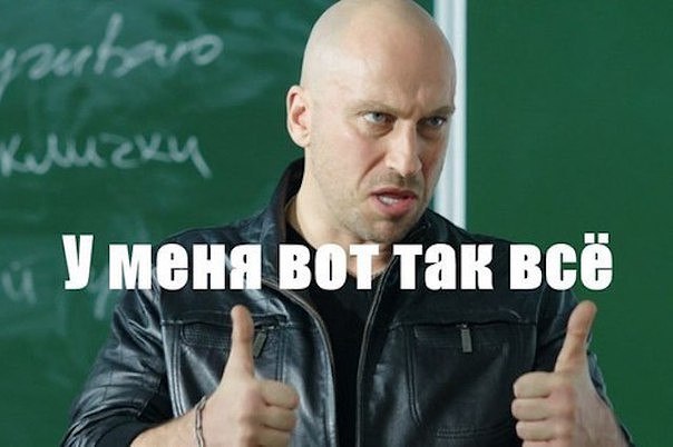 Саша Сергеев, Россия, Тюмень