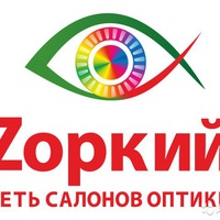 Оптика Zоркий Оптика Zоркий