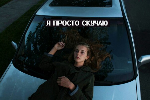 Королёва Екатерина