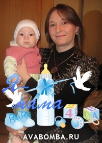 №2, Мария Васильева №2, Мария Васильева