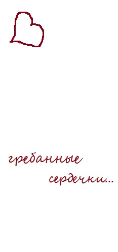 №47, Джейкоб Блэк, 34 года №47, Джейкоб Блэк, 34 года