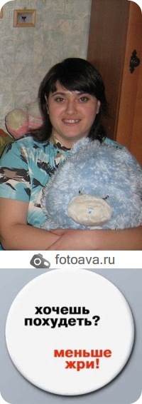 №14, Лидия Попова №14, Лидия Попова