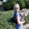 Аватар: Анна Бадикова