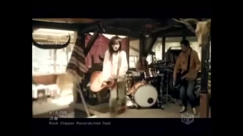 kiyoharu samidare PV x ZNMF04 Sc
