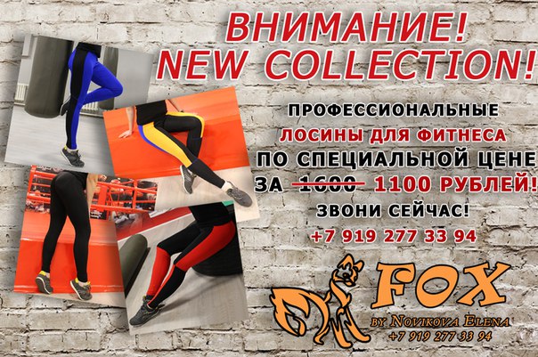Олик Бай Интернет Магазин Гомель