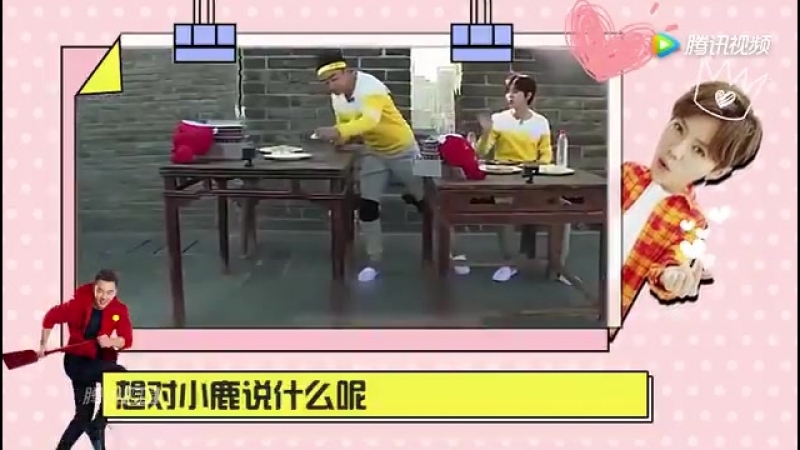 VIDEO 180420 Happy Birthday Birthday Wishes Lu