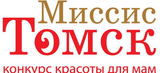 Магазин Премьера Томск Официальный Сайт