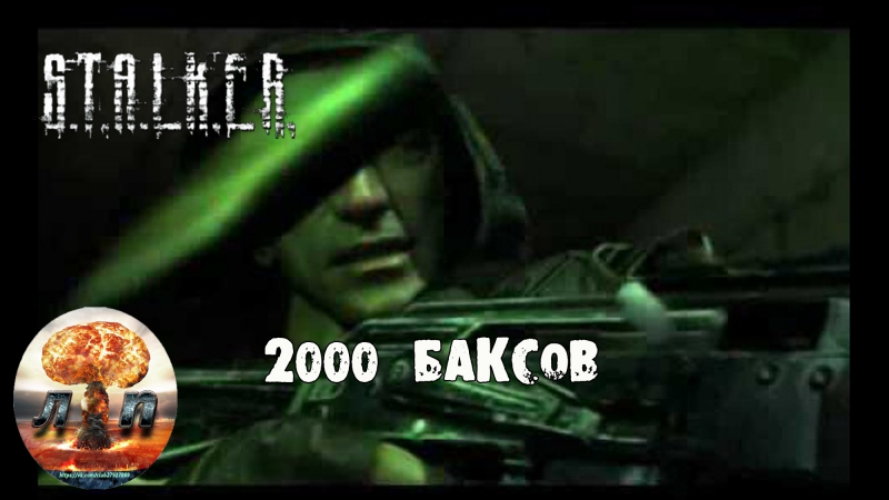 2000