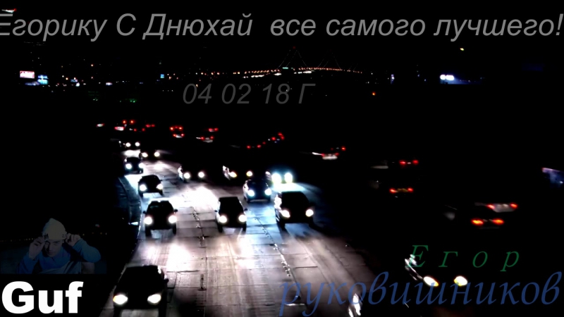 Открытка