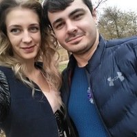 Ирина Ильина