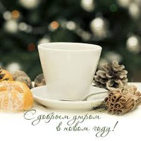 Сергей Геннадьевич