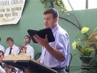 Освящение,церкви Христа Спасителя,  Мариуполь, 1 -я часть
