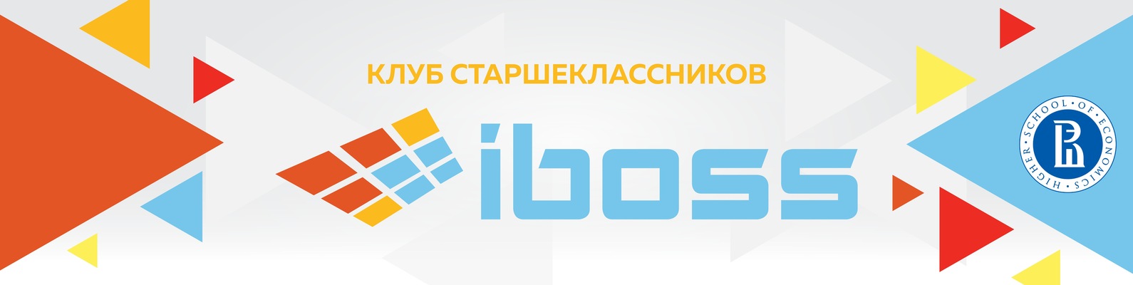 Сезон Клуб Интернет Магазин