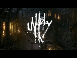 Unholy Game Teaser