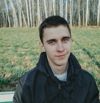 Александр Воронин