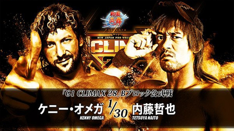 NJPW G1 Climax 28 Day 2 Kenny Omega vs Tetsuya Naito