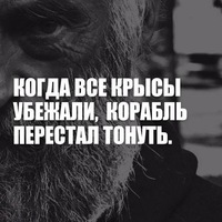 Валерий Пятницкий