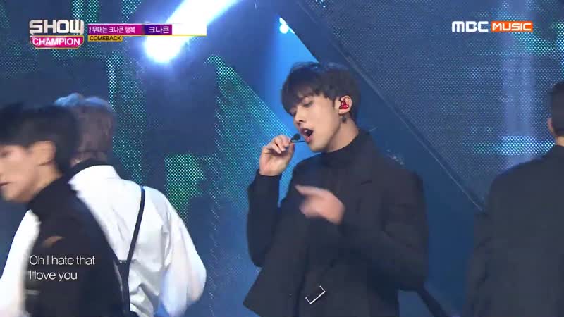 KNK (크나큰) LONELY NIGHT (