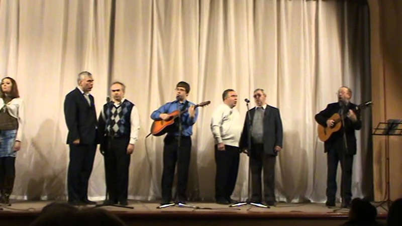 Грильбард - Я люблю (Б.Полоскин)