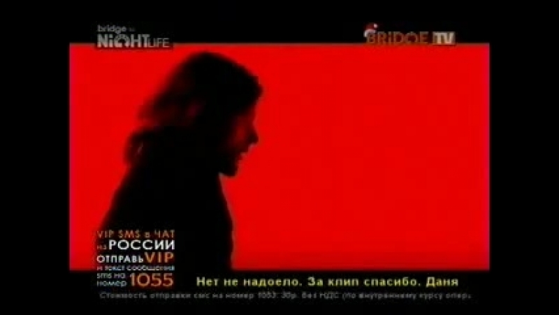Paul Van Dyk feat Rea Let