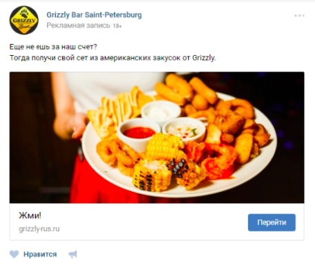 Купон