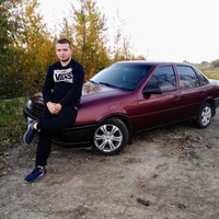 Василь Осипенко