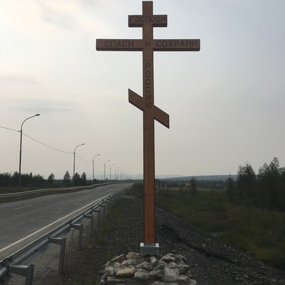 Паша Воробьёв