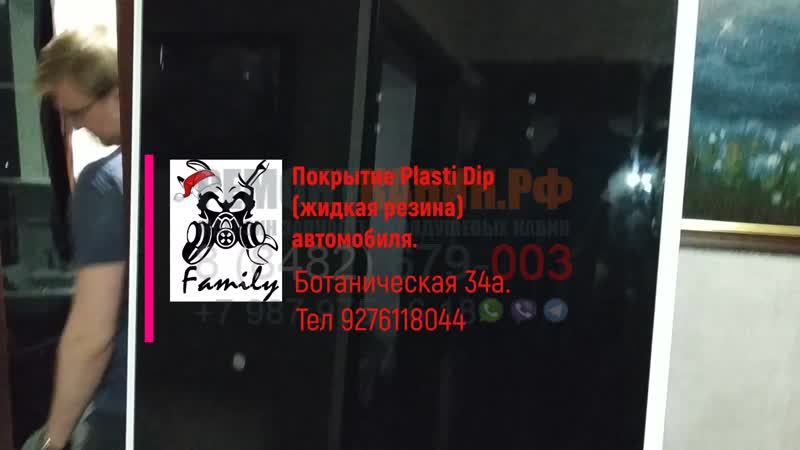 Замена стекла на душевой кабине
