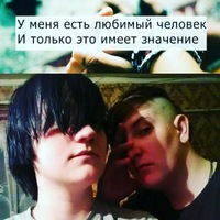 Татьяна Железнякова