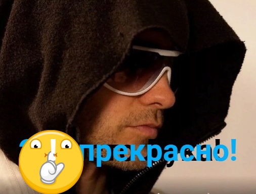 Лука Приходченко