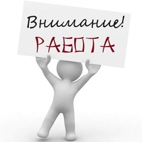 Анастасия Петрова