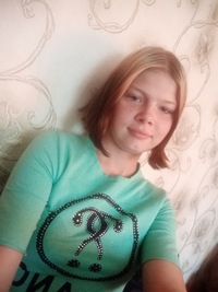 Юлия Никифорова