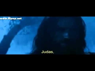 La Pasion de Cristo parte 1