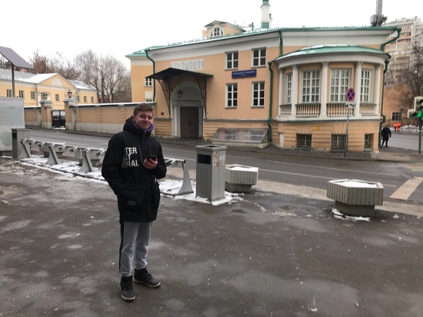 Дима Зинцов, Россия, Москва