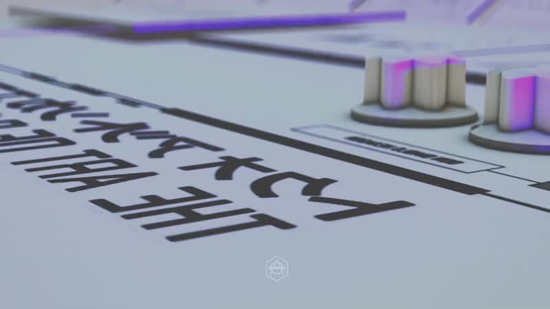 Don Diablo The Art Of DJing 006