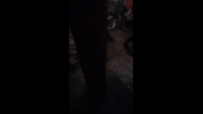 гар