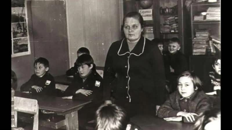 выпуск 1979