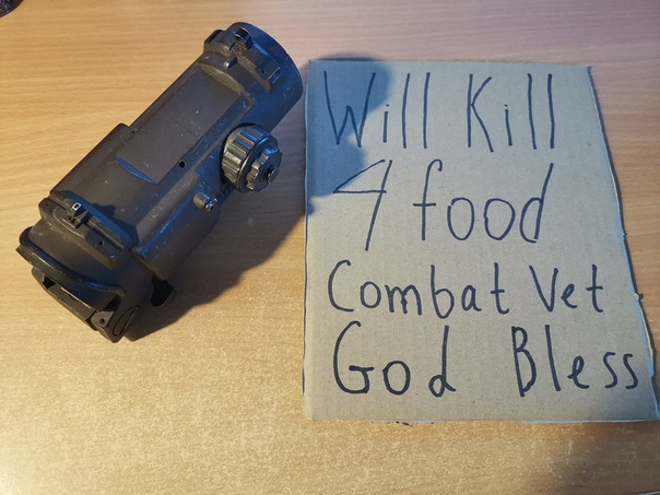 Фотография лота