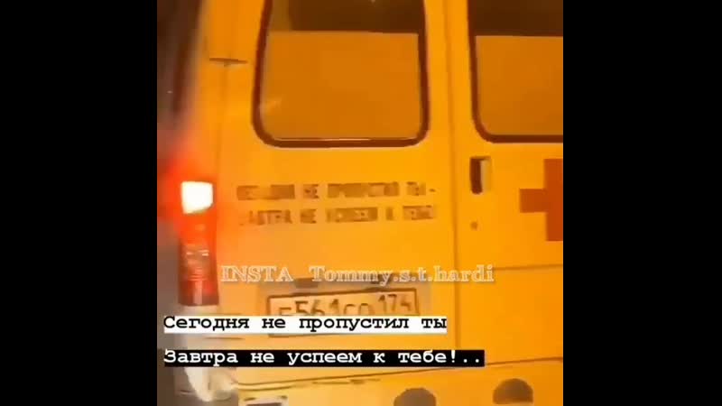 Tommy.s.t.hardy_20200530_16.mp4