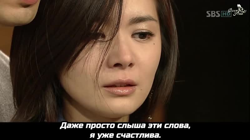 87, 129 Искушение жены (субтитры) ФСГ Фант
