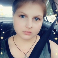 Леночка Ширяева