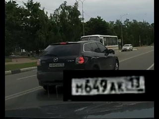 м649ак13 Двойная сплошная, встречка, обгон на светофоре  и проезд на красный...