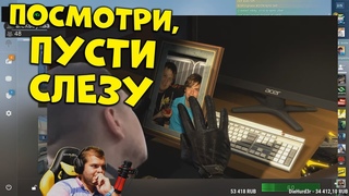 ceh9 смотрит: “ЕСЛИ БЫ ВЕРНУЛСЯ СТАРЫЙ СОСТАВ НАВИ 2010“