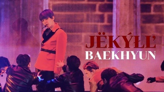 191229 EXplOration Dot (BAEKHYUN) (JEKYLL) Focus 4k Fancam