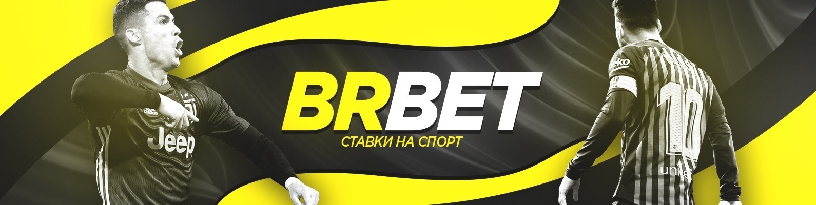 виртуальные ставки на спорт виртуальные ставки на спорт