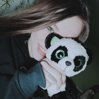 Ира Дёмина | 