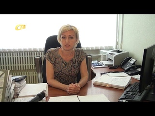 ЖЕЛЕЗНОГОРСКИМ СЕМЬЯМ ВЫПЛАТИЛИ 25 МЛН РУБЛЕЙ