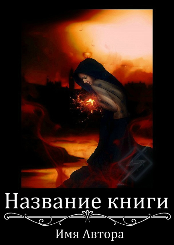 piC6PzcZiTM.jpg